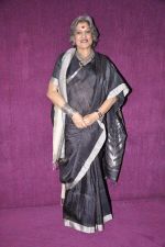 Dolly Thakore at Laddlie Awards in NCPA, Mumbai on 20th Feb 2014